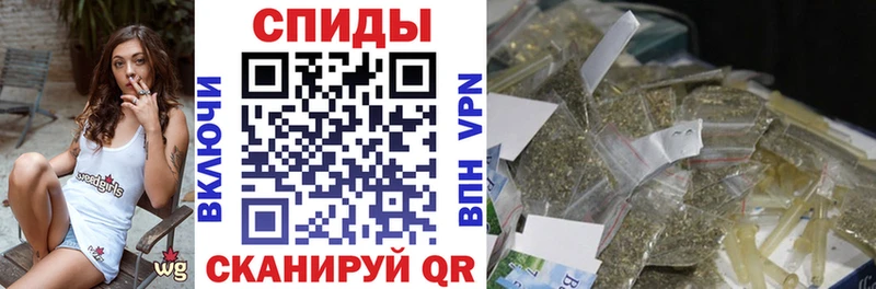 БУТИРАТ BDO  Татарск 