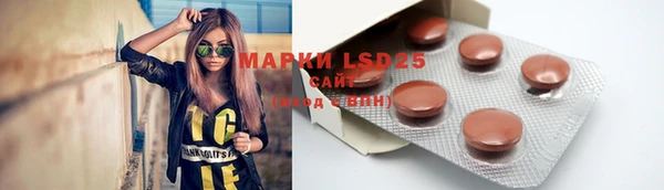 кокаин Абинск