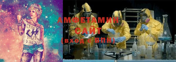 кокаин Алексин
