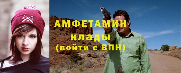 MESCALINE Абдулино