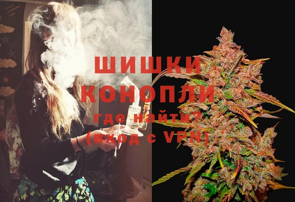 кокаин Абинск