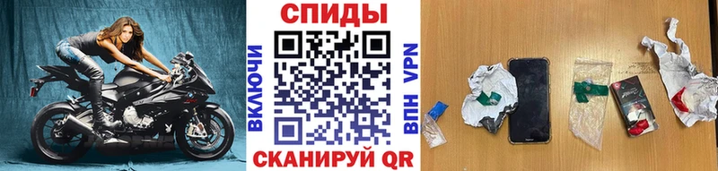 сколько стоит  omg вход  Метамфетамин кристалл  Татарск 